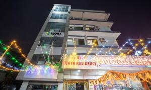 酒店所在大楼