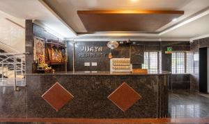 Itsy Hotels Vijaya Residency的证书、奖牌、标识或其他文件