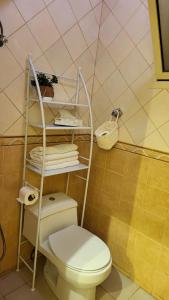 Phòng tắm tại شقة فاخرة VIP حي الوادي