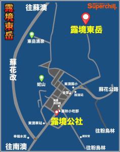 Fotografie z fotogalerie ubytování 東澳 露境東岳 露境公社背包客棧 v destinaci Suao