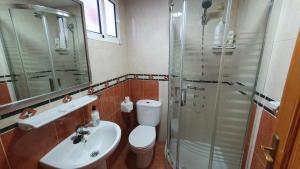 Łazienka w obiekcie Rico Apartaments Ricosol