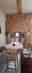 Posezení v ubytování THE GARDEN OF CHIOS + 17 fotografií