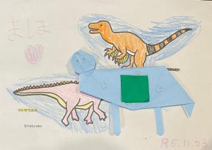 Planimetria di 恐竜博物館まで車で5分 自然体験 古来農業体験ができる一棟貸し宿Dinosaur Agri