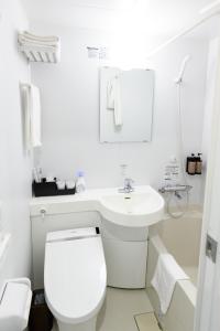 Koupelna v ubytování Ueno Woo Hotel