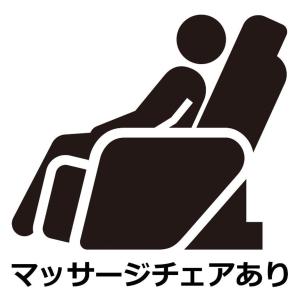 a sign with a person sitting on a bed at Hotel LALA - Kitashiga - (Adult Only) in Nagoya