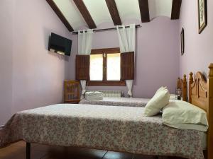 Fotografie z fotogalerie ubytování Casa Rural Salinas de Armalla v destinaci Arias