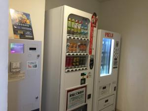 Fotografie z fotogalerie ubytování Washington R&BHotel TokyoToyocho v Tokiu