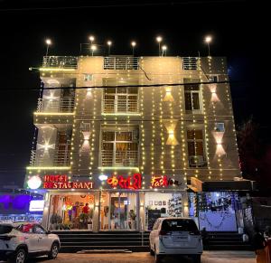 酒店所在大楼