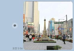 아파트 주변 동네