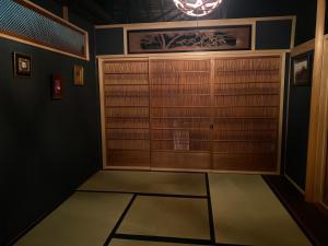 Fotografie z fotogalerie ubytování Koyasan Space v destinaci Kojasan