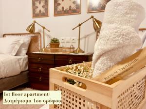 Posteľ alebo postele v izbe v ubytovaní Casa Delicosta- 2 Flat Country house with garden, 15 min from Trikala