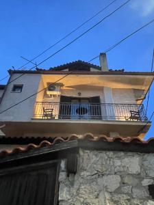 Edificio en el que se encuentra el hostal o pensión