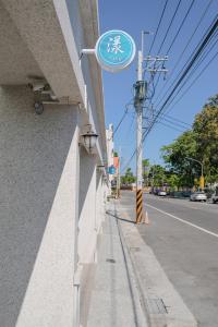 Il quartiere o una zona nella vicinanze della stanza in casa privata