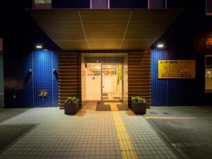 Exteriér nebo vchod ubytování Super Hotel Kitami