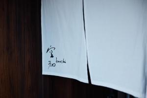 Fotografie z fotogalerie ubytování 空知 -Koochi- v destinaci Kanazawa