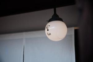 Fotografie z fotogalerie ubytování 空知 -Koochi- v destinaci Kanazawa
