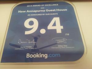 Sijil, anugerah, tanda atau dokumen lain yang dipamerkan di New Annapurna Guest House