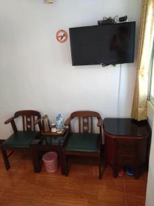 Een TV en/of entertainmentcenter bij Jinhua Cold Spring Hotel
