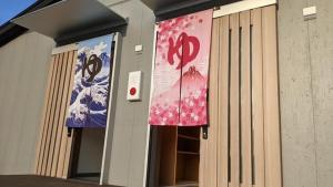 Foto dalla galleria di 関空国際ホテル a Wakayama