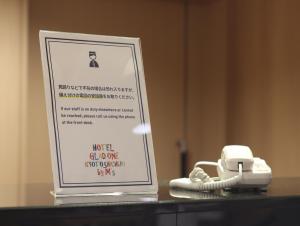 Fotografie z fotogalerie ubytování Hotel Glad One Kyoto Shichijo by M's v Kjótu