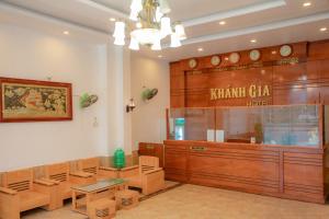 a waiting room with a kermit gael courtroom at KHÁNH GIA HOTEL in Tam Kỳ
