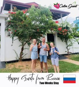 Galeri foto Calm Guest di Trincomalee