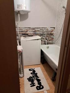 Een badkamer bij Linte apartment