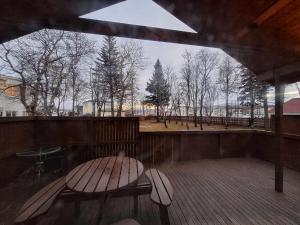 Fotografie z fotogalerie ubytování Akureyri Cottages v destinaci Akureyri