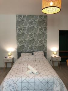 Легло или легла в стая в Le Cocon de Montbrison