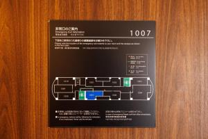 Planimetria di Floral Hotel East Shinsaibashi