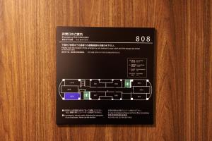 Foto dalla galleria di Floral Hotel East Shinsaibashi ad Osaka
