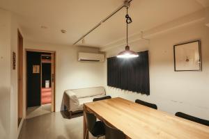 Setusvæði á GuestHouse Hostel MangeTak ゲストハウス マングタック広島