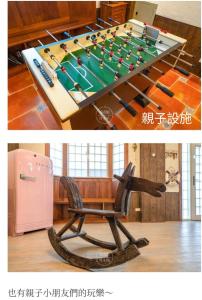Fotografie z fotogalerie ubytování 艾瑪莊園民宿 v destinaci Wujie