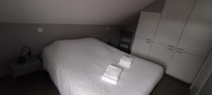 Кровать или кровати в номере L'escale Effet Mer
