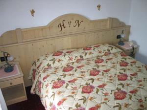 Postel nebo postele na pokoji v ubytování Hotel Negritella