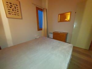 Appartement Valmorel, 3 pièces, 6 personnes - FR-1-356-183にあるベッド