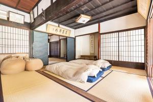 Gallery image of おさじの宿　堂屋敷 in Nishiawakura