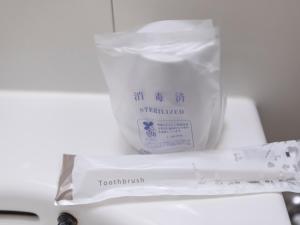 西条市Hotel HORAIRE Saijo的相册照片