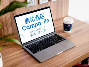 西安康铂酒店（西安大雁塔大唐不夜城店）的相册照片