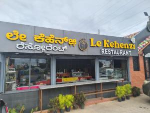 Certifikát, hodnocení, plakát nebo jiný dokument vystavený v ubytování Mannat Inn TS Mysore - Premium Homestay