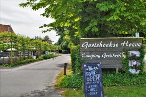 Camping Gorishoek外面的花园