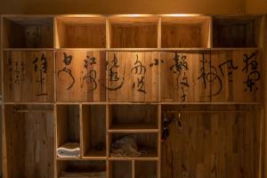 杭州Hangzhou XianQingShan Homestay Westlake的相册照片