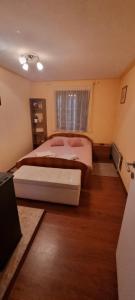 Letto o letti in una camera di Vinogradski konak Belgrade, Sopot,Kosmaj