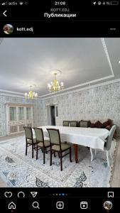 ZHOMART HOME