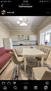 ZHOMART HOME