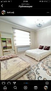 ZHOMART HOME