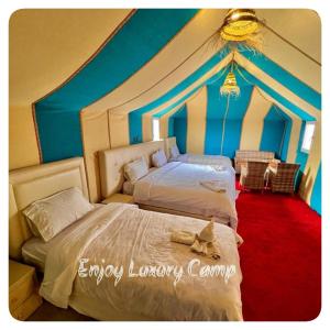 Afbeelding uit fotogalerij van Enjoy Luxury Camp in Merzouga