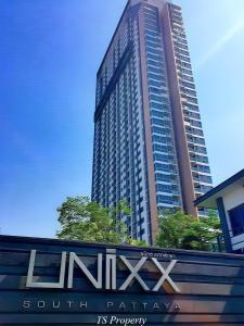 อาคารที่มีอพาร์ตเมนต์