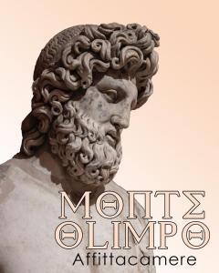 Un buste d'alexander le grand avec les mots monthsillinillin alliance dans l'établissement AFFITTACAMERE MONTE OLIMPO, à Galatone