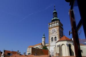 Galerija fotografija objekta Vivaldi Apartments u gradu 'Mikulov'